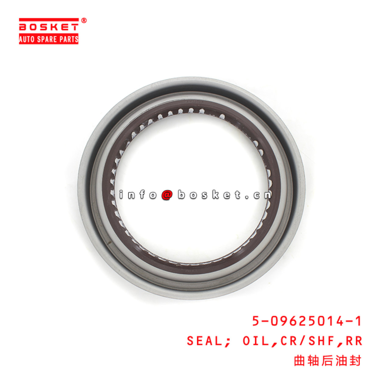 5-09625014-1 Rear Crankshaft Oil Seal Suitable for ISUZU  4BD1 4BD2 5096250141