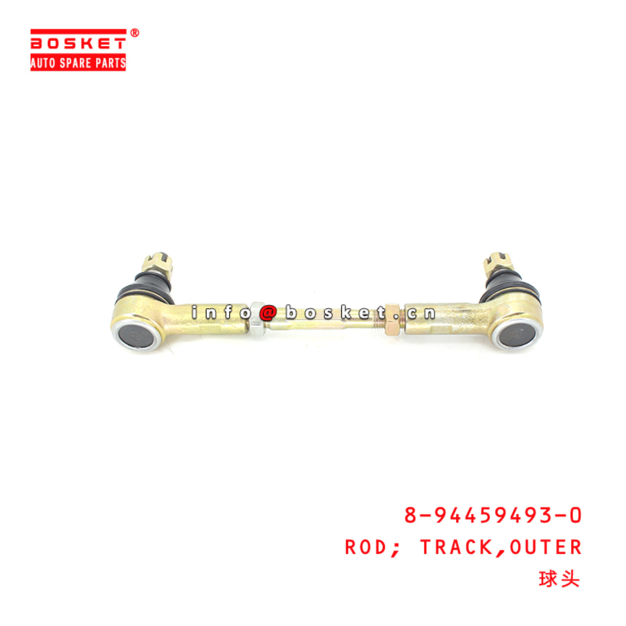 8-94459493-0 Outer Track Rod Suitable for ISUZU   8944594930