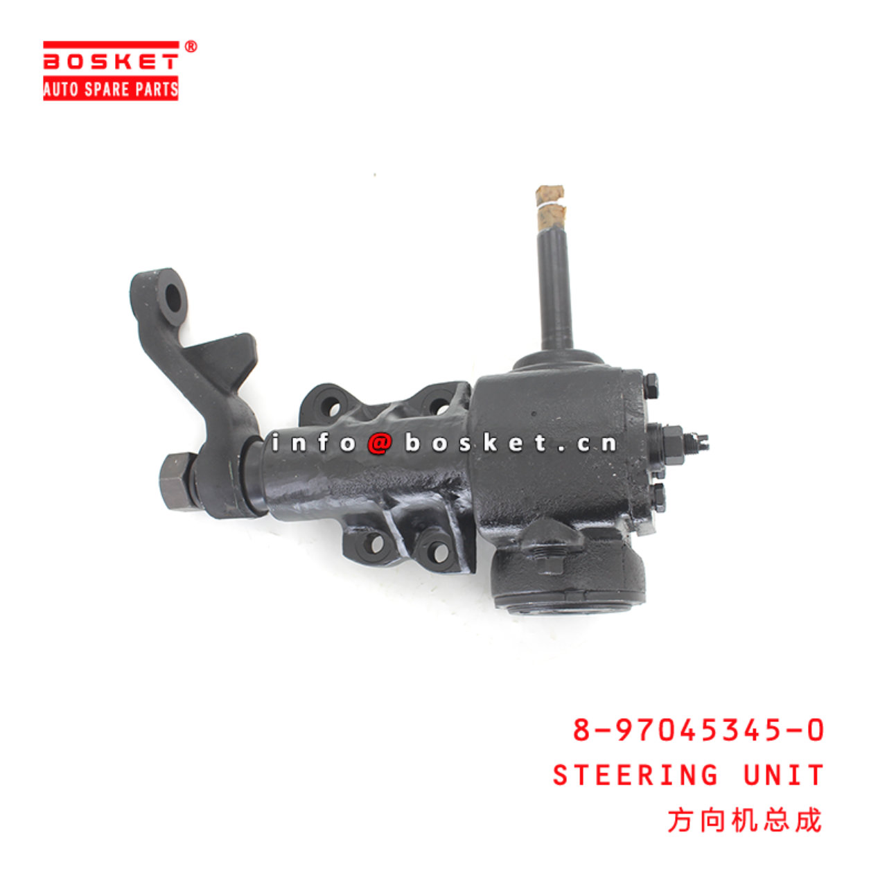 8-97045345-0 Steering Unit Suitable for ISUZU TFR54 4JA1 8970453450