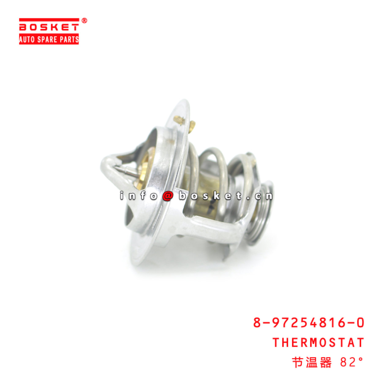 8-97254816-0 Thermostat Suitable for ISUZU  4JB1T 8972548160