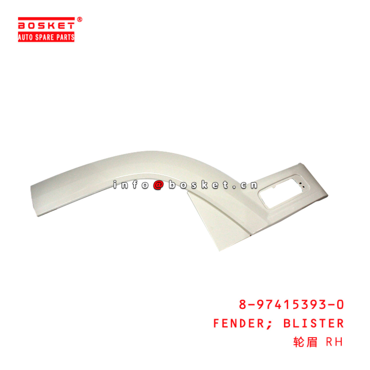 8-97415393-0 Blister Fender Suitable for ISUZU VC46  8974153930