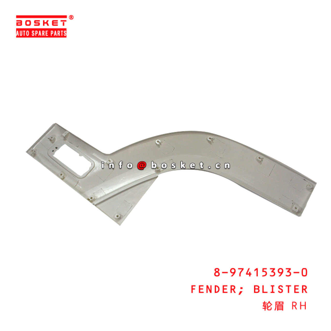 8-97415393-0 Blister Fender Suitable for ISUZU VC46  8974153930