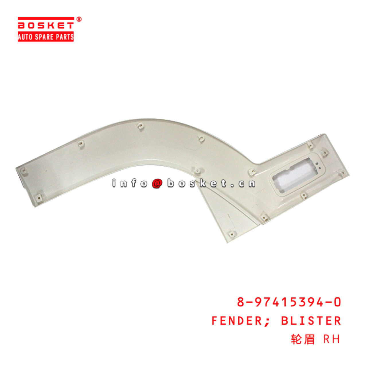 8-97415394-0 Blister Fender Suitable for ISUZU VC46  8974153940