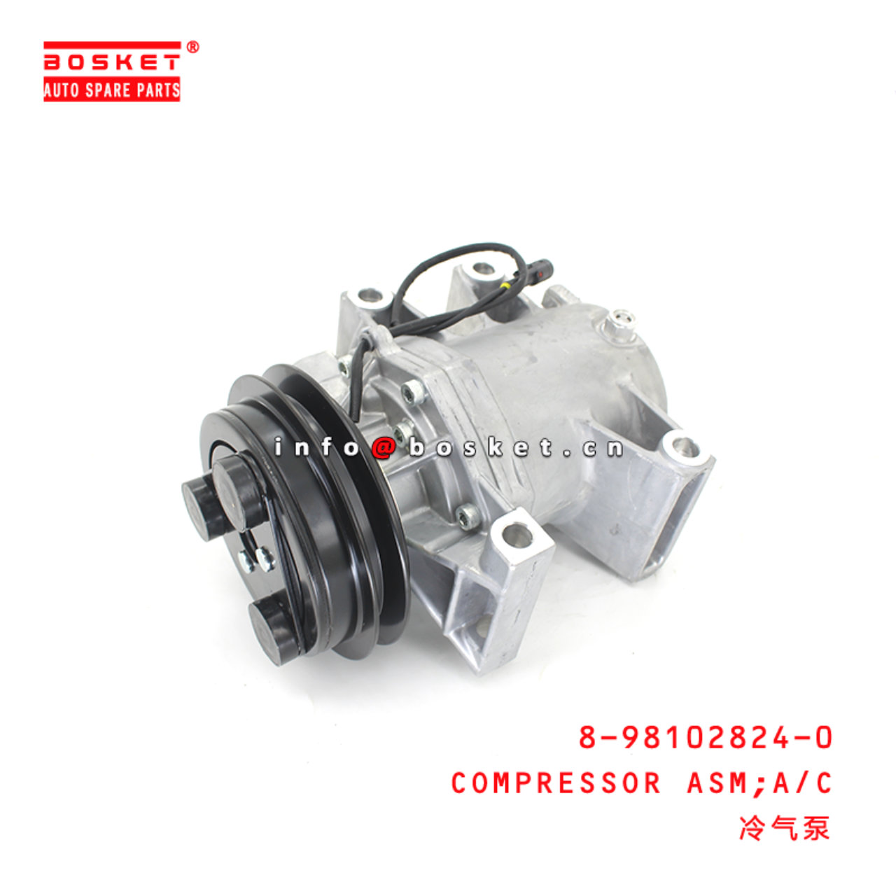 8-98102824-0 Air Compression Compressor Assembly Suitable for 