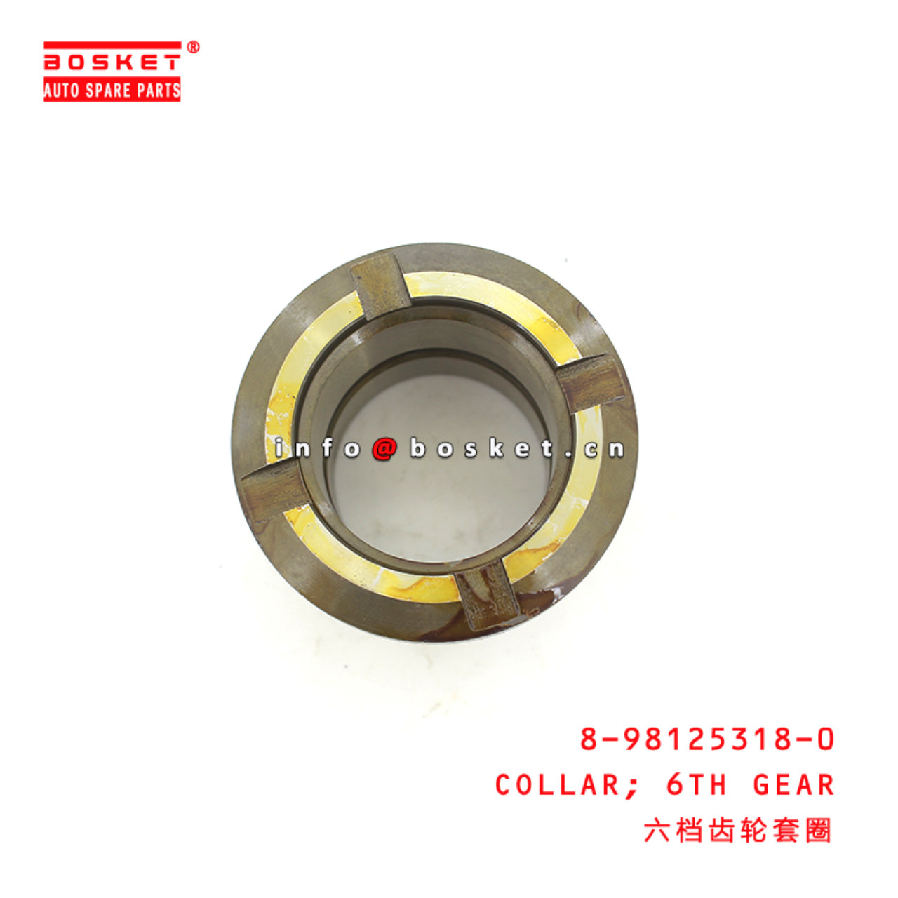 8-98125318-0 Sixth Gear Collar Suitable for ISUZU   8981253180