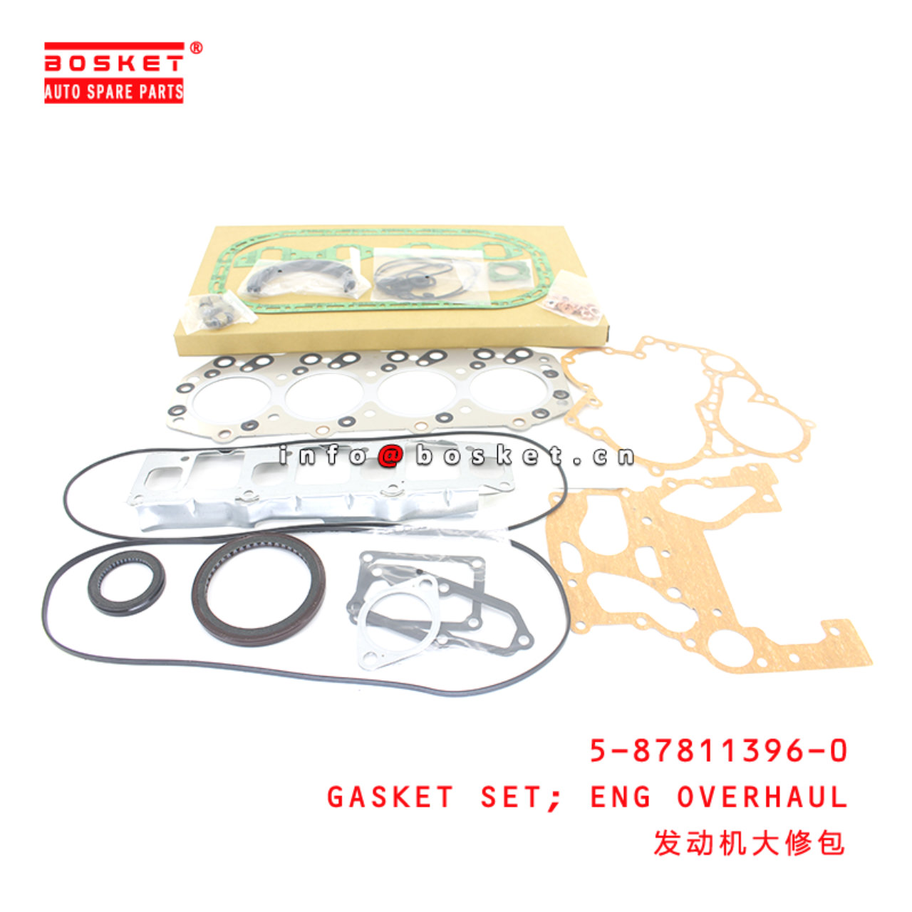 5-87811396-0 Engine Overhaul Gasket Set Suitable for ISUZU 4JC1 587113960