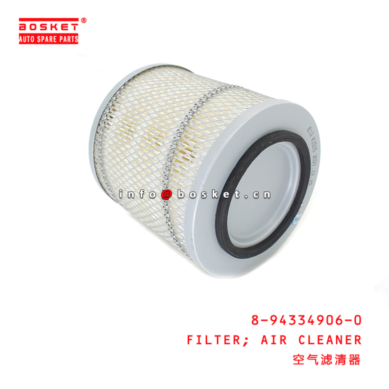 8-94334906-0 Air Cleaner Filter Suitable for ISUZU 8943349060