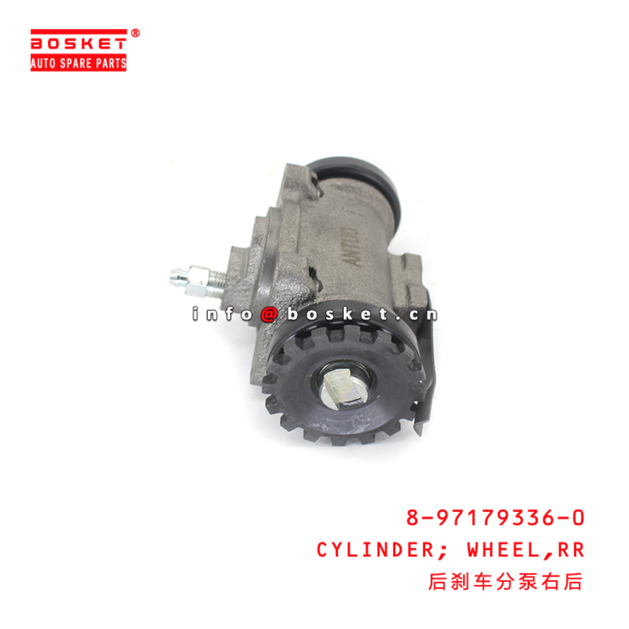 8-97179336-0 Rear Brake Wheel Cylinder Suitable for ISUZU NHR54 4JA1 8971793360