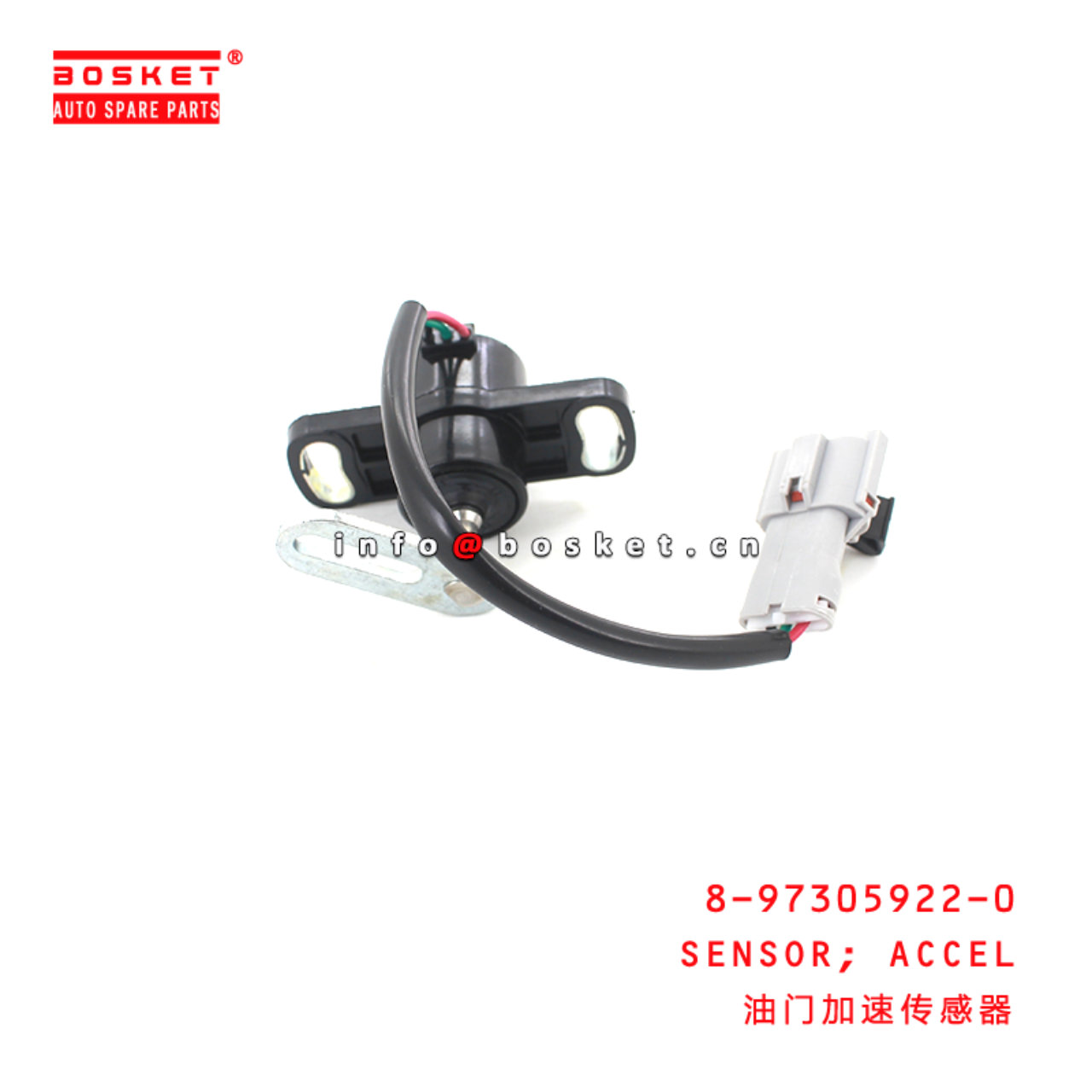 8-97305922-0 Accel Sensor Suitable for ISUZU NKR77 4JH1T 8973059220