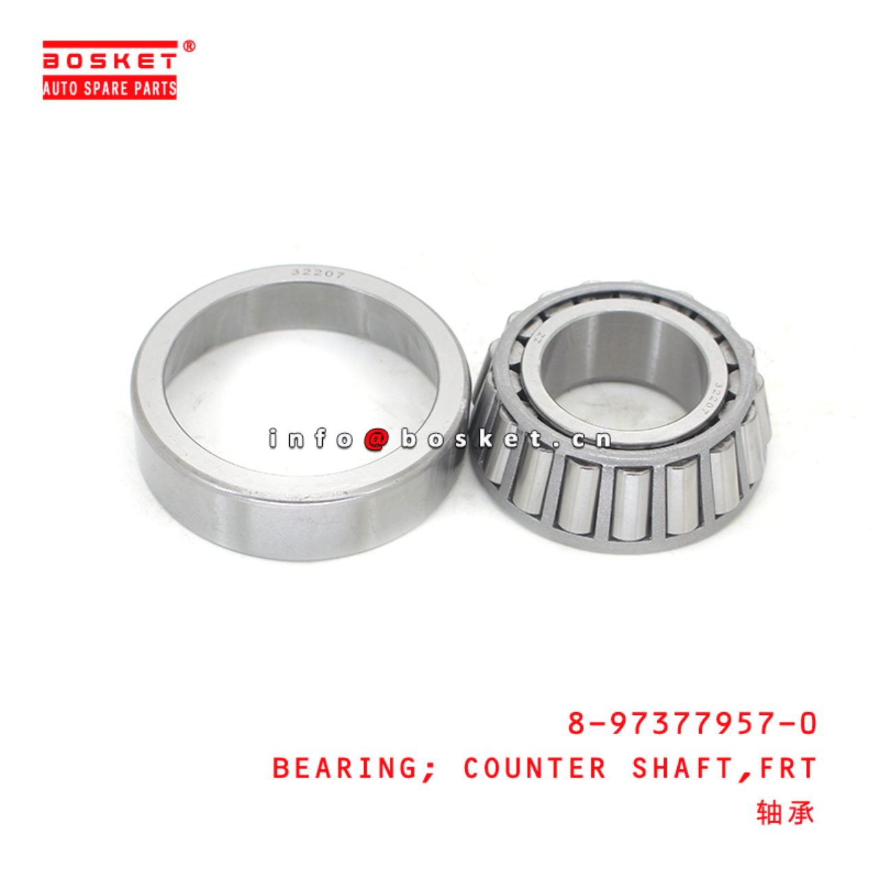 8-97377957-0 Front Counter Shaft Bearing Suitable for ISUZU  8973779570