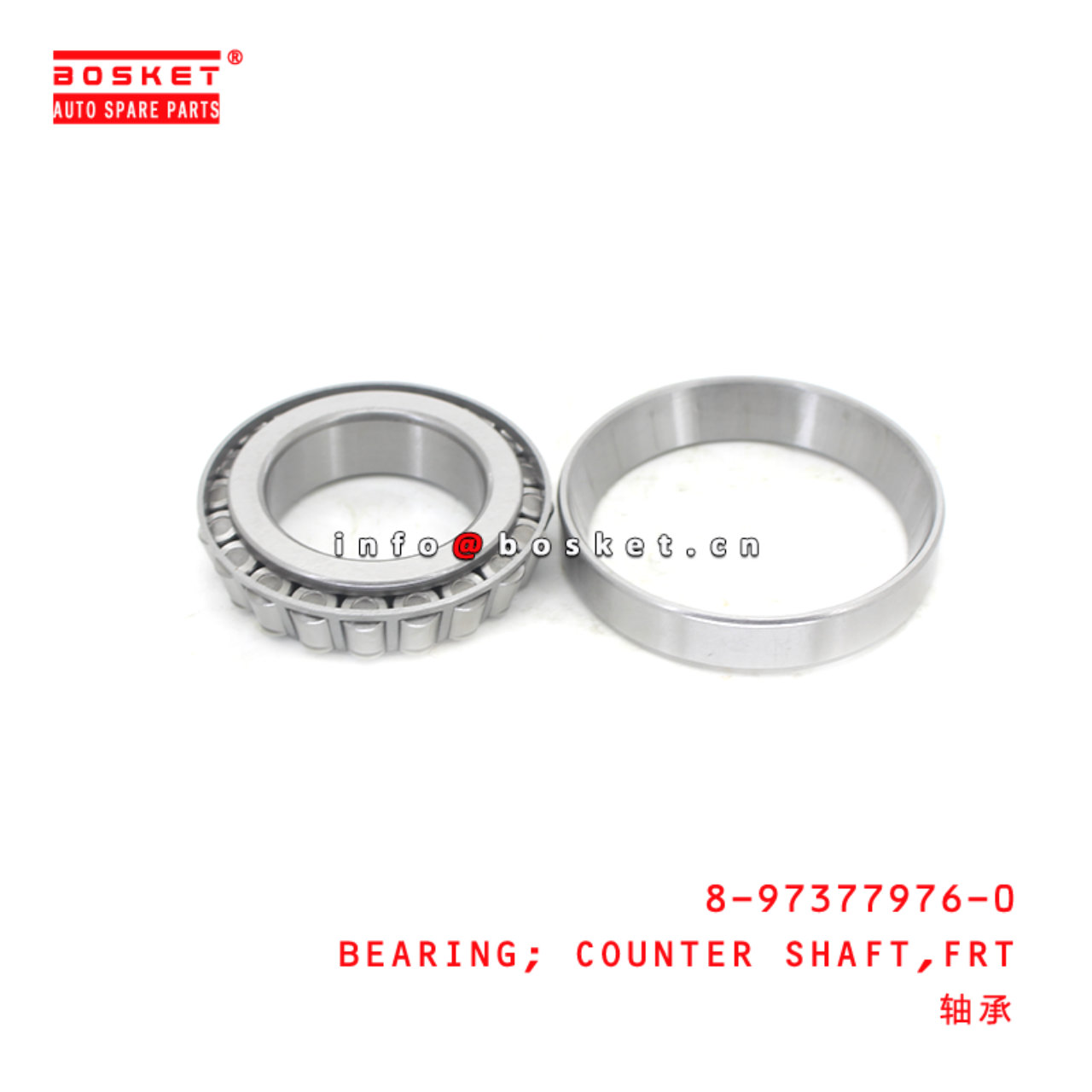 8-97377976-0 Front Counter Shaft Bearing Suitable for ISUZU  8973779760