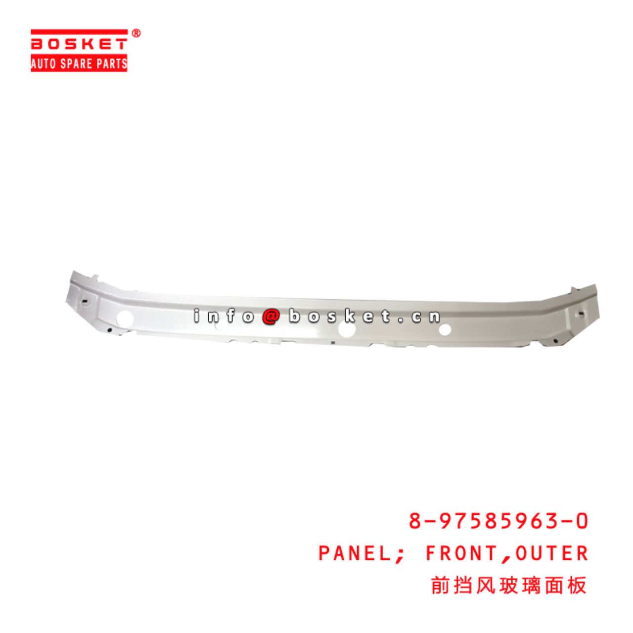 8-97585963-0 Outer Front Panel Suitable for ISUZU NPR75  8975859630