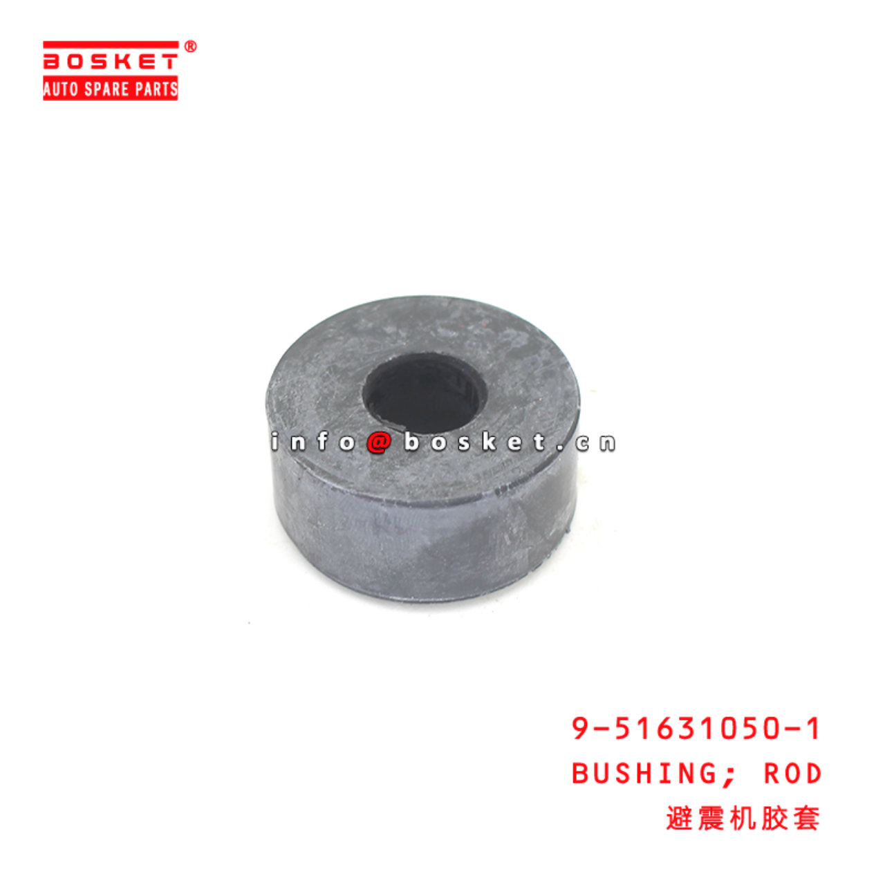 9-51631050-1 Rod Bushing Suitable for ISUZU F 9516310501