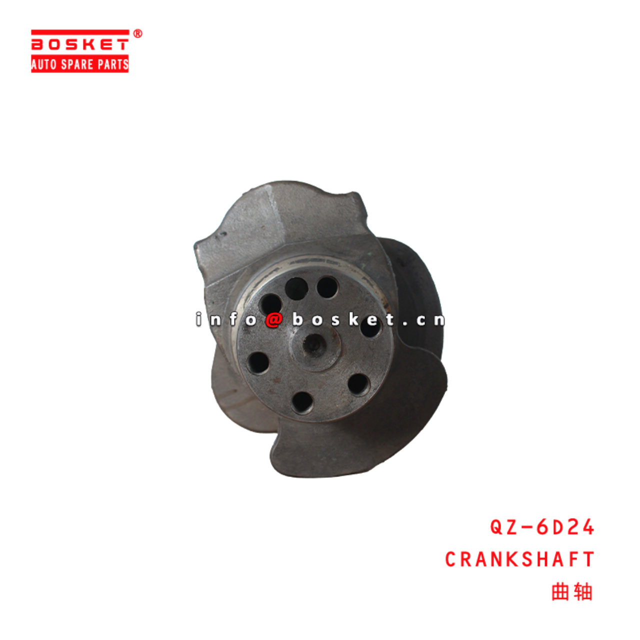 QZ-6D24 Crankshaft Suitable for ISUZU  6D24 QZ6D24