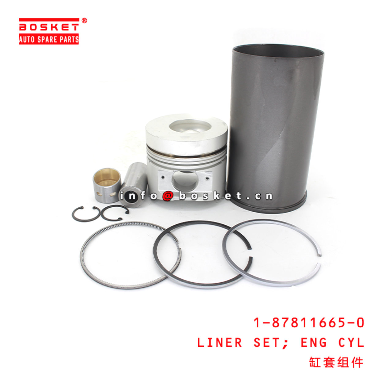 1-87811665-0 Engine Cylinder Liner Set suitable for ISUZU 6HH1