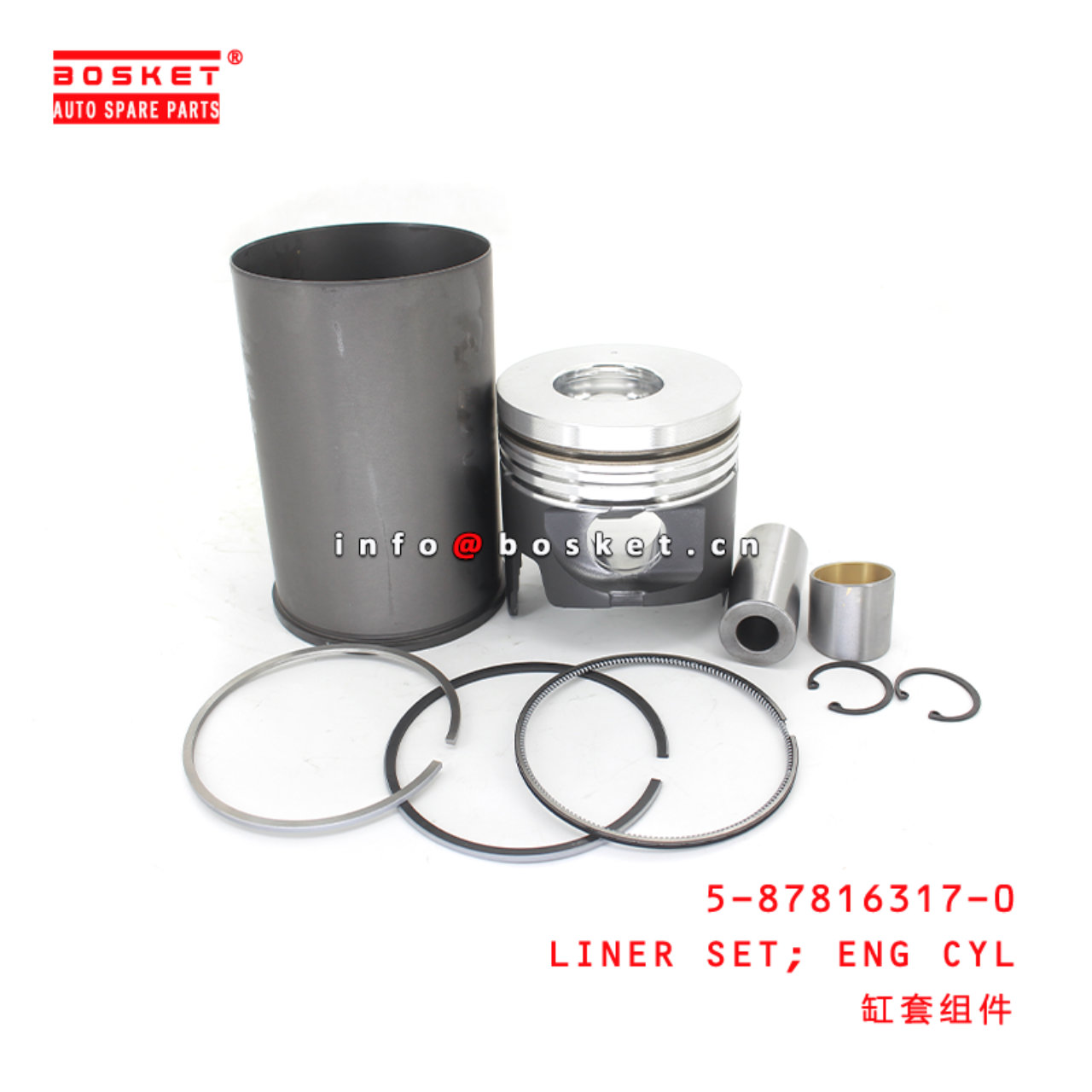 5-87816317-0 Engine Cylinder Liner Set suitable for ISUZU NQR71 4HG1 5878163170