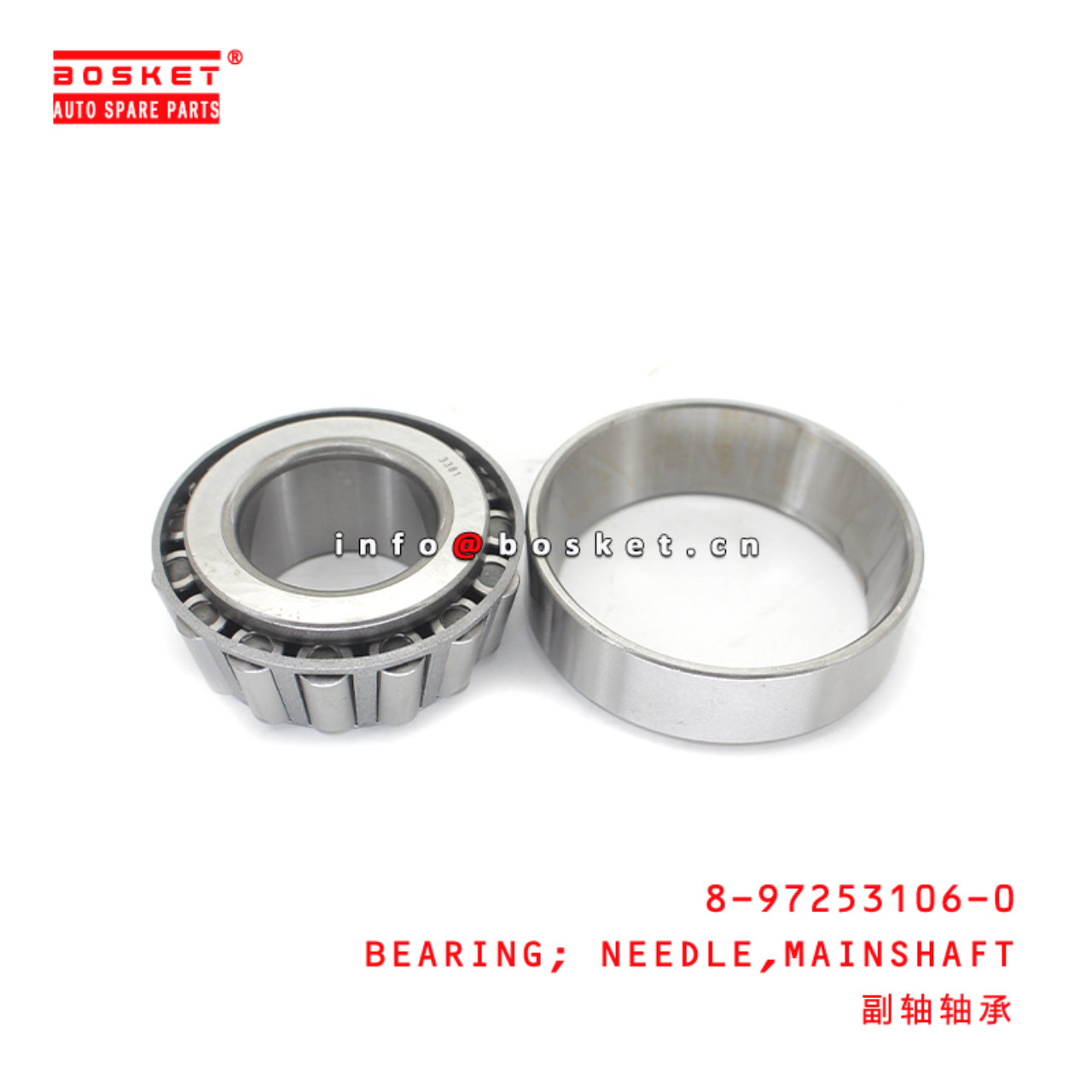 8-97253106-0 Main shaft Needle Bearing suitable for ISUZU 8972531060