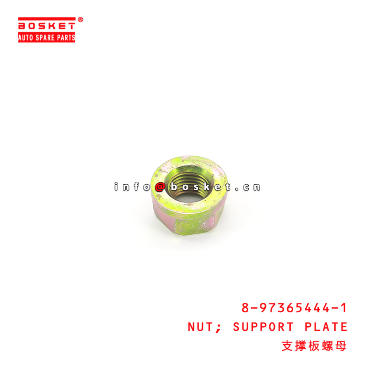 8-97365444-1 Support Plate Nut suitable for ISUZU 8973654441