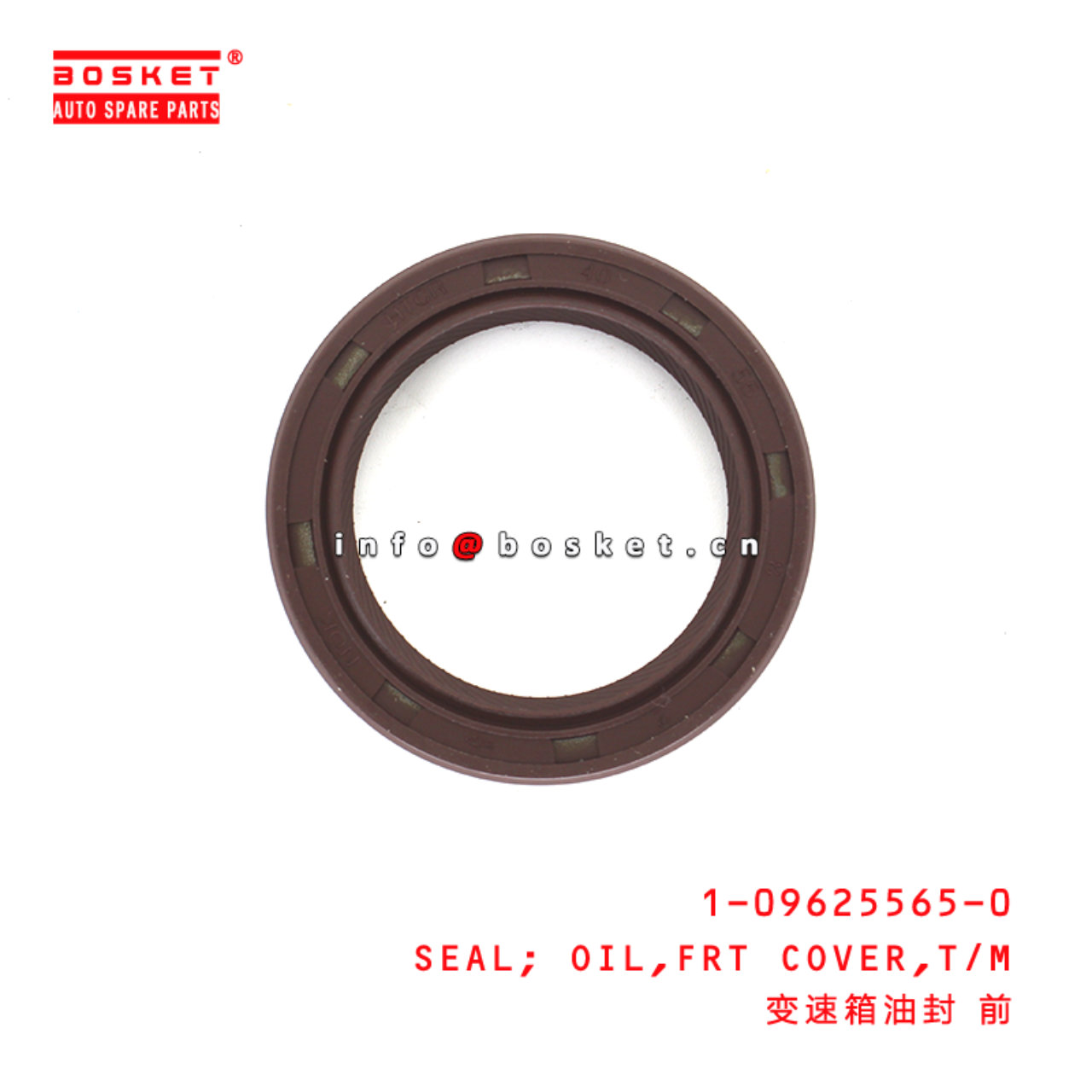 1-09625565-0 Transmission Rear Cover Oil Seal suitable for ISUZU FSR32 6HE1T 1096255650