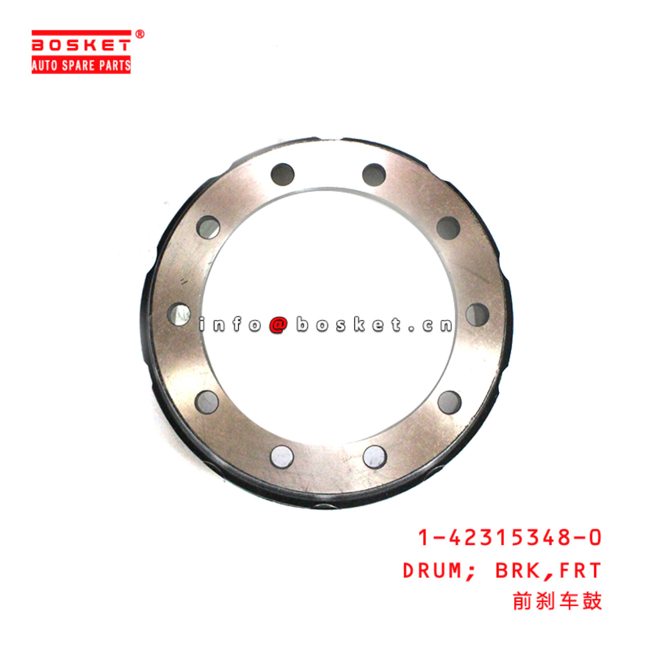 1-42315348-0 Front Brake Drum suitable for ISUZU FVR FVZ 1423153480