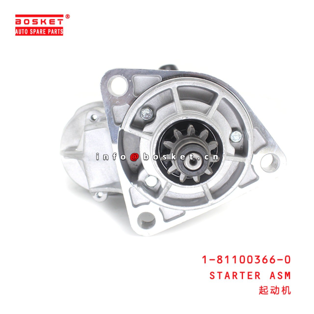 1-098121530-0 Rear Axle Hub Inner Bearing suitable for ISUZU FRT33 6HH1 10981215300