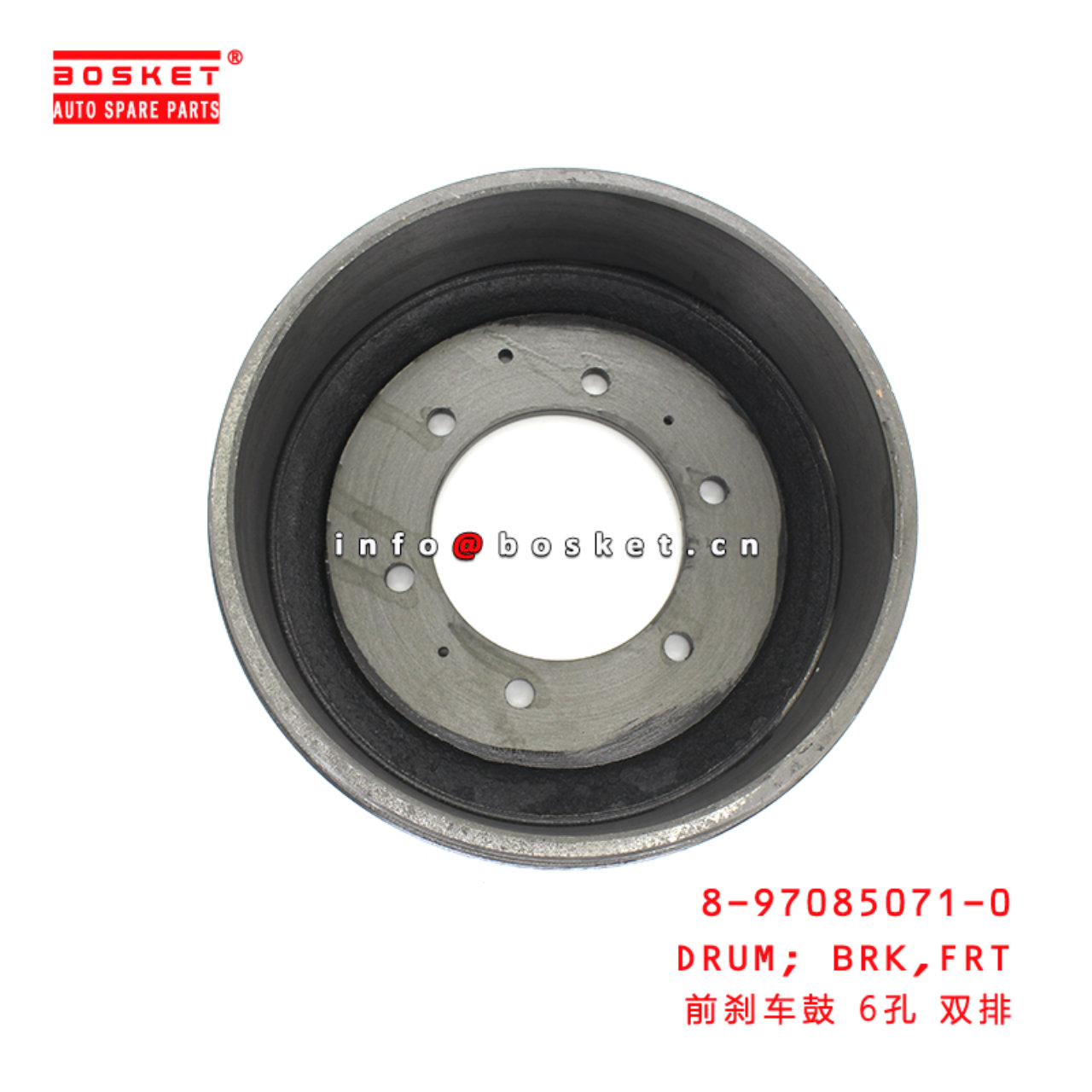 8-97085071-0 Front Brake Drum suitable for ISUZU 4JB1 8970850710