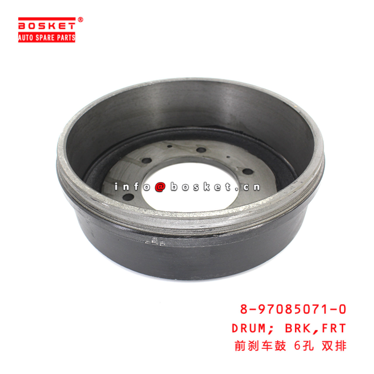 8-97085071-0 Front Brake Drum suitable for ISUZU 4JB1 8970850710