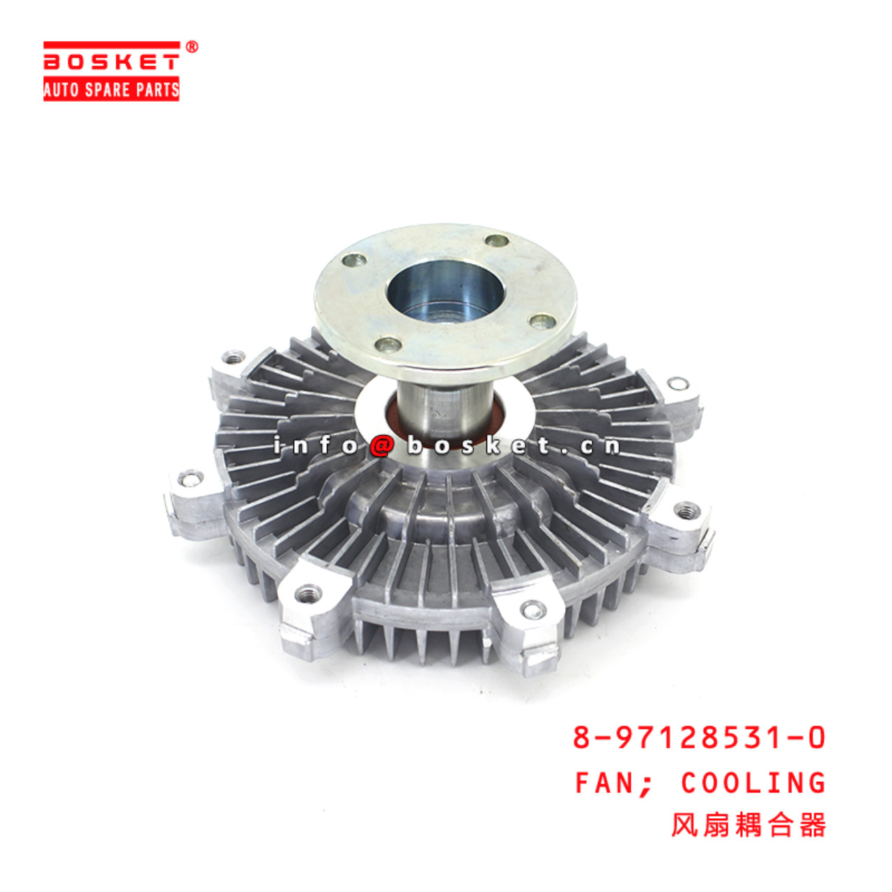 8-97128531-0 Cooling Fan suitable for ISUZU 4JB1 4JG2 8971285310