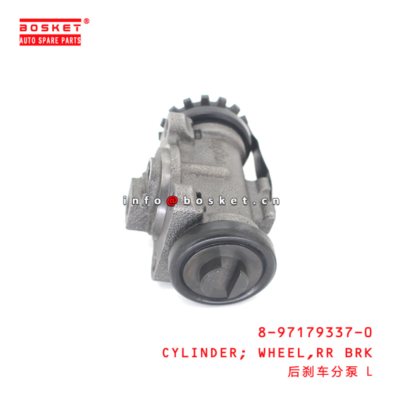 8-97179337-0 Rear Brake Wheel Cylinder suitable for ISUZU NHR54 4JA1 8971793370