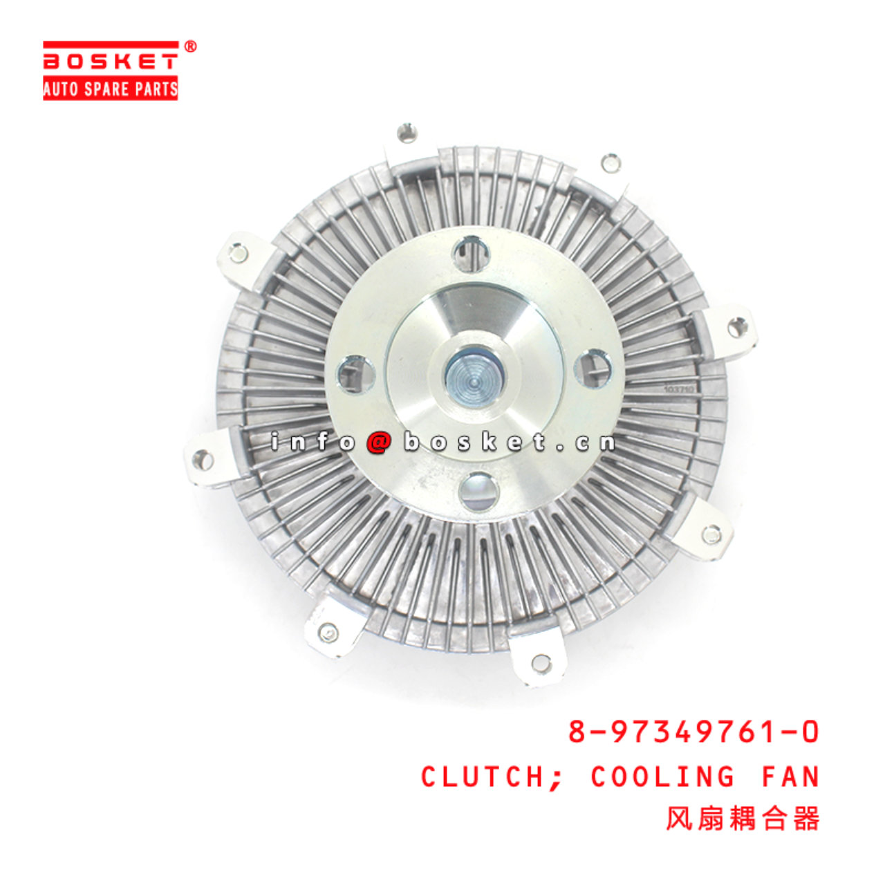 8-97349761-0 Cooling Fan Clutch suitable for ISUZU  6VE1 6VD1 8973497610