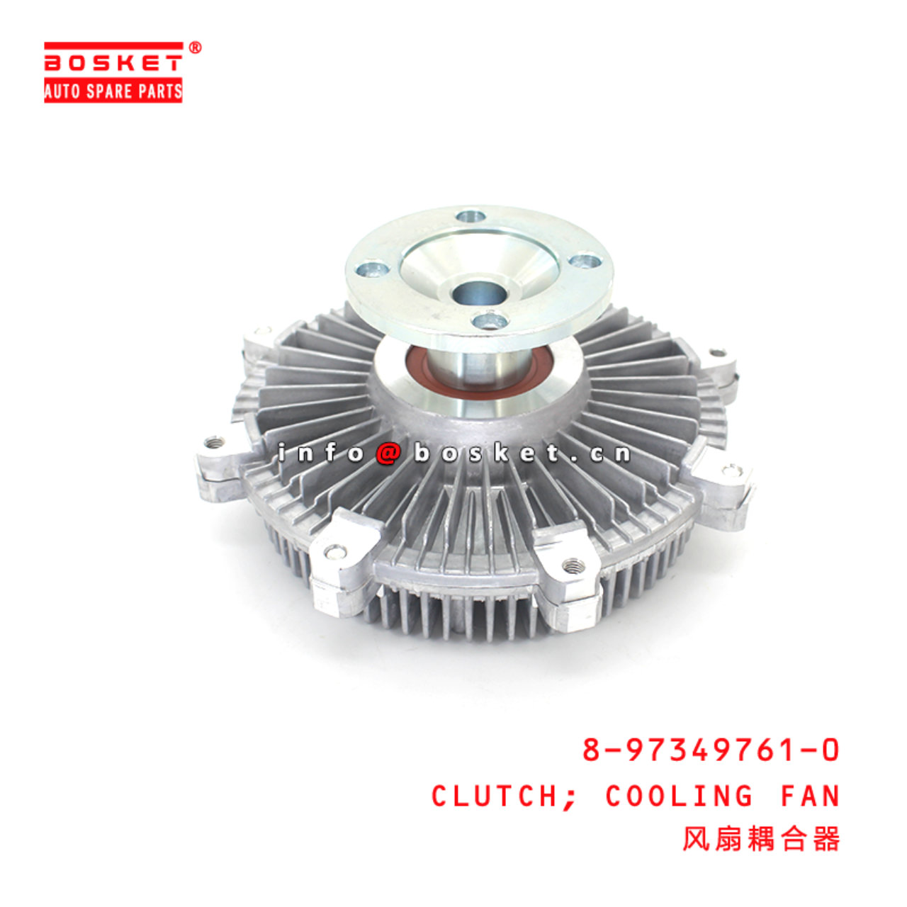 8-97349761-0 Cooling Fan Clutch suitable for ISUZU  6VE1 6VD1 8973497610