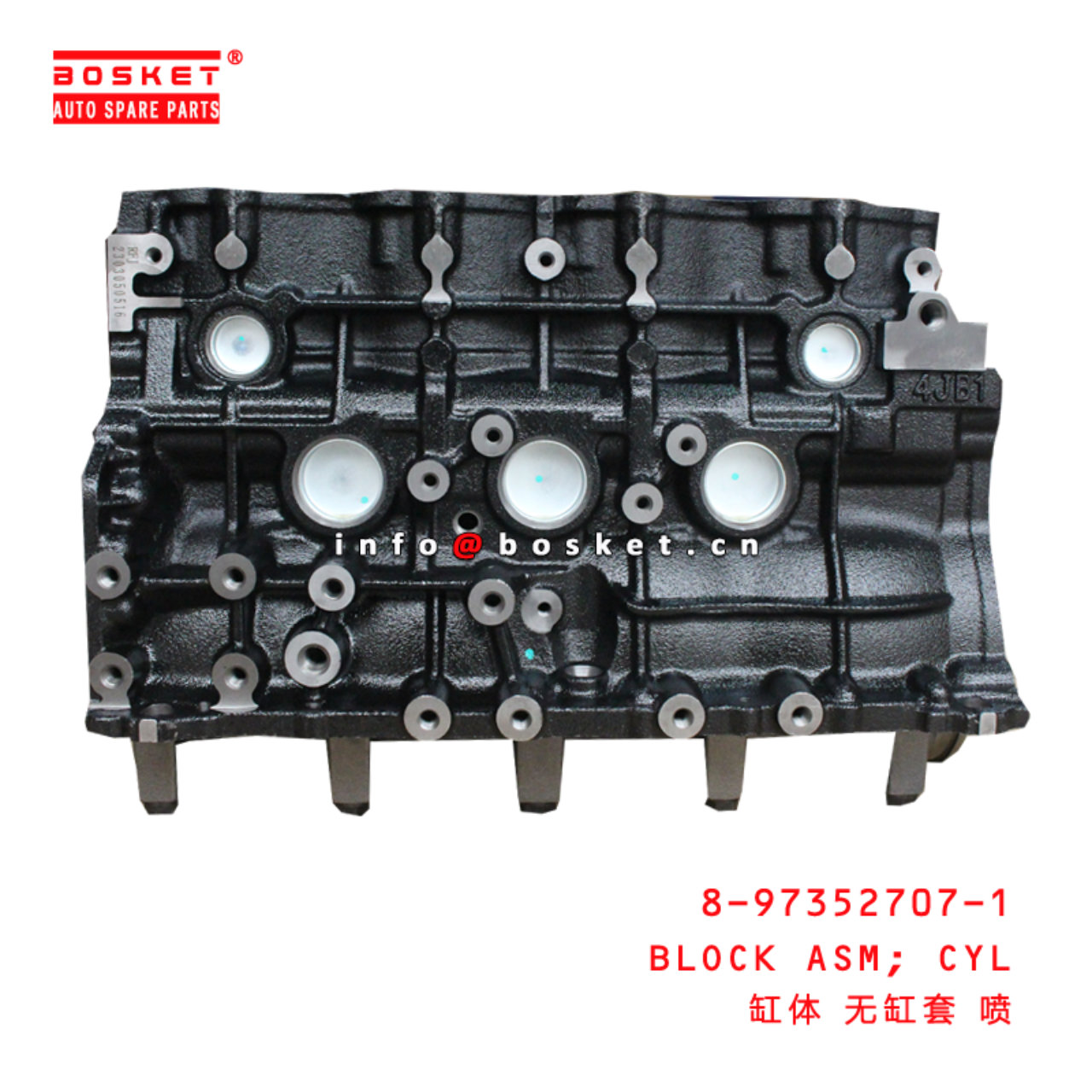 8-97352707-1 Cylinder Block Assembly suitable for ISUZU 4JB1 8973527071