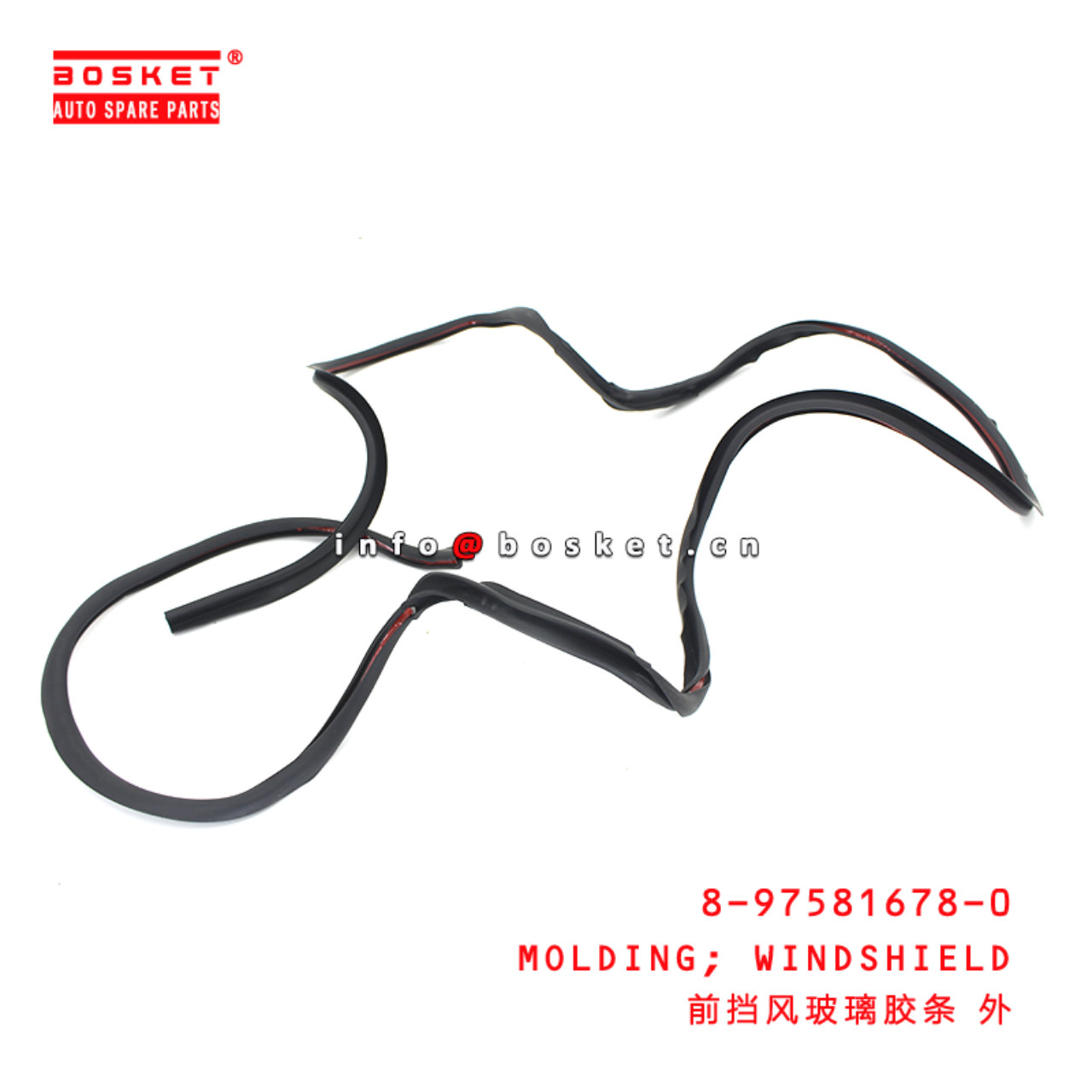 8-97581678-0 Windshield Glass Weatherstrip suitable for ISUZU NKR55 600P 4KH1 8975816780