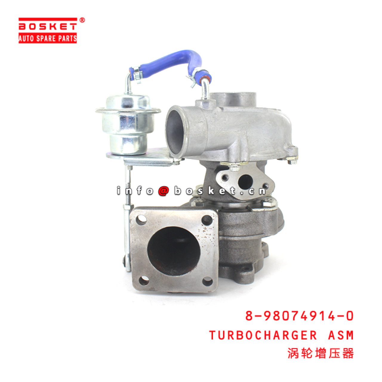 8-98074914-0 Turbocharger Assembly suitable for ISUZU 8980749140