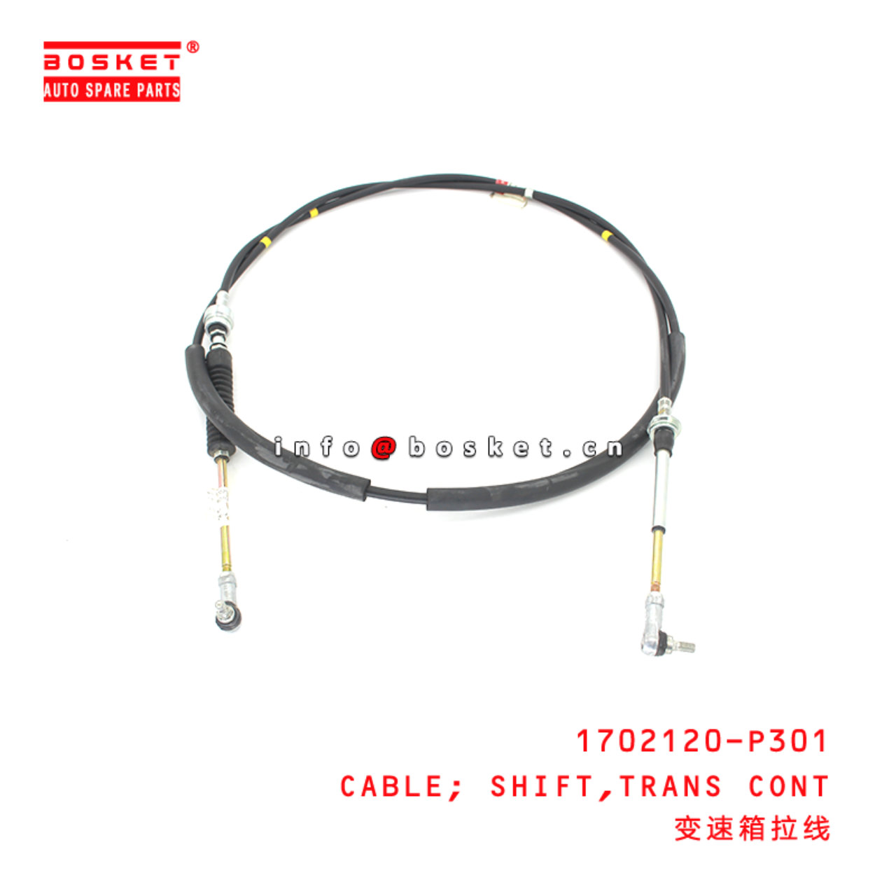 1702120-P301 Transmission Control Shift Cable suitable for ISUZU 700P 1702120-P301