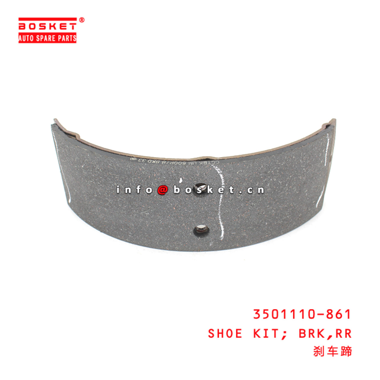 3501110-861 Rear Brake Shoe Kit suitable for ISUZU NKR77 P600 3501110-861