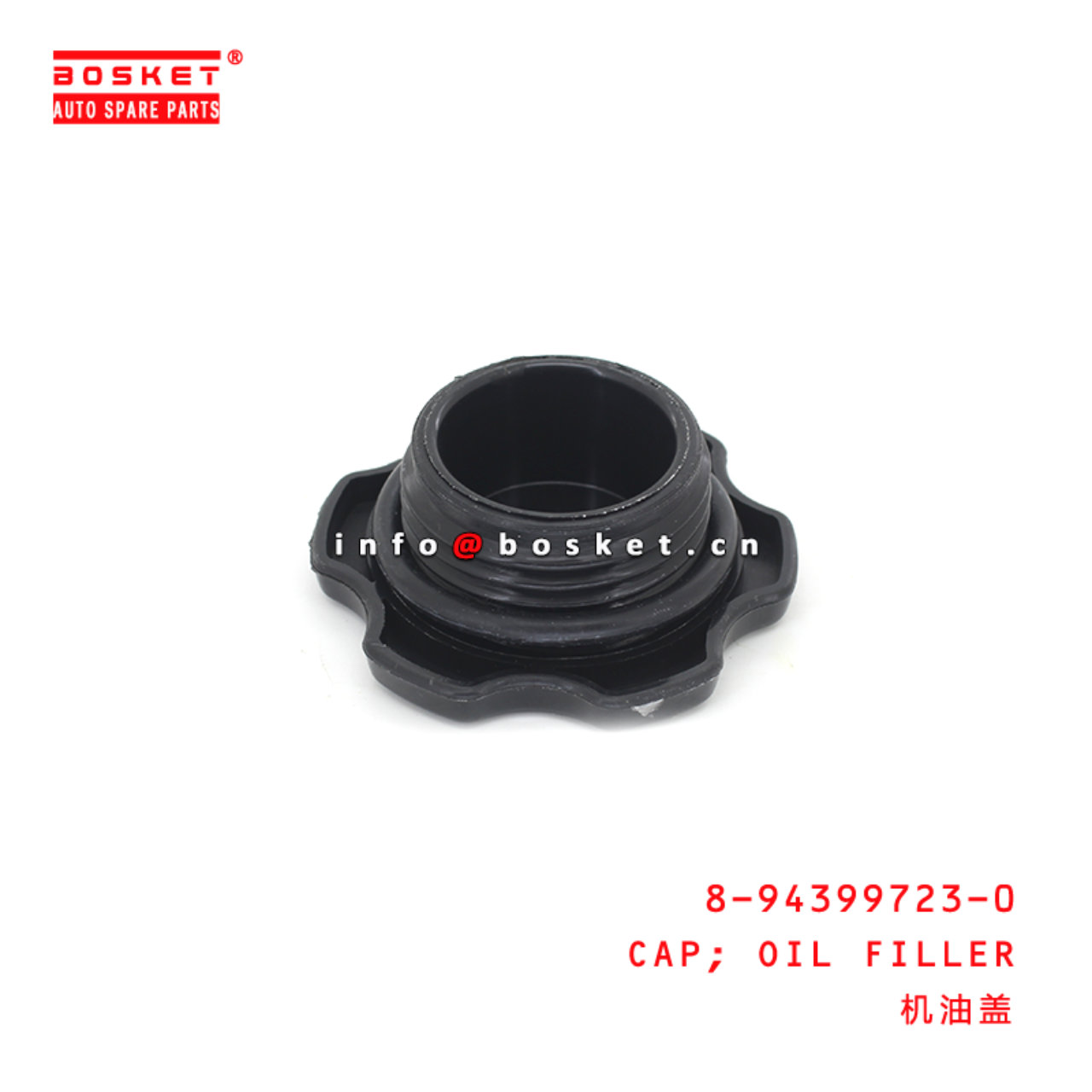 8-94399723-0 Oil Filler Cap suitable for ISUZU FVZ34 VC46 6HK1 6UZ1 8943997230