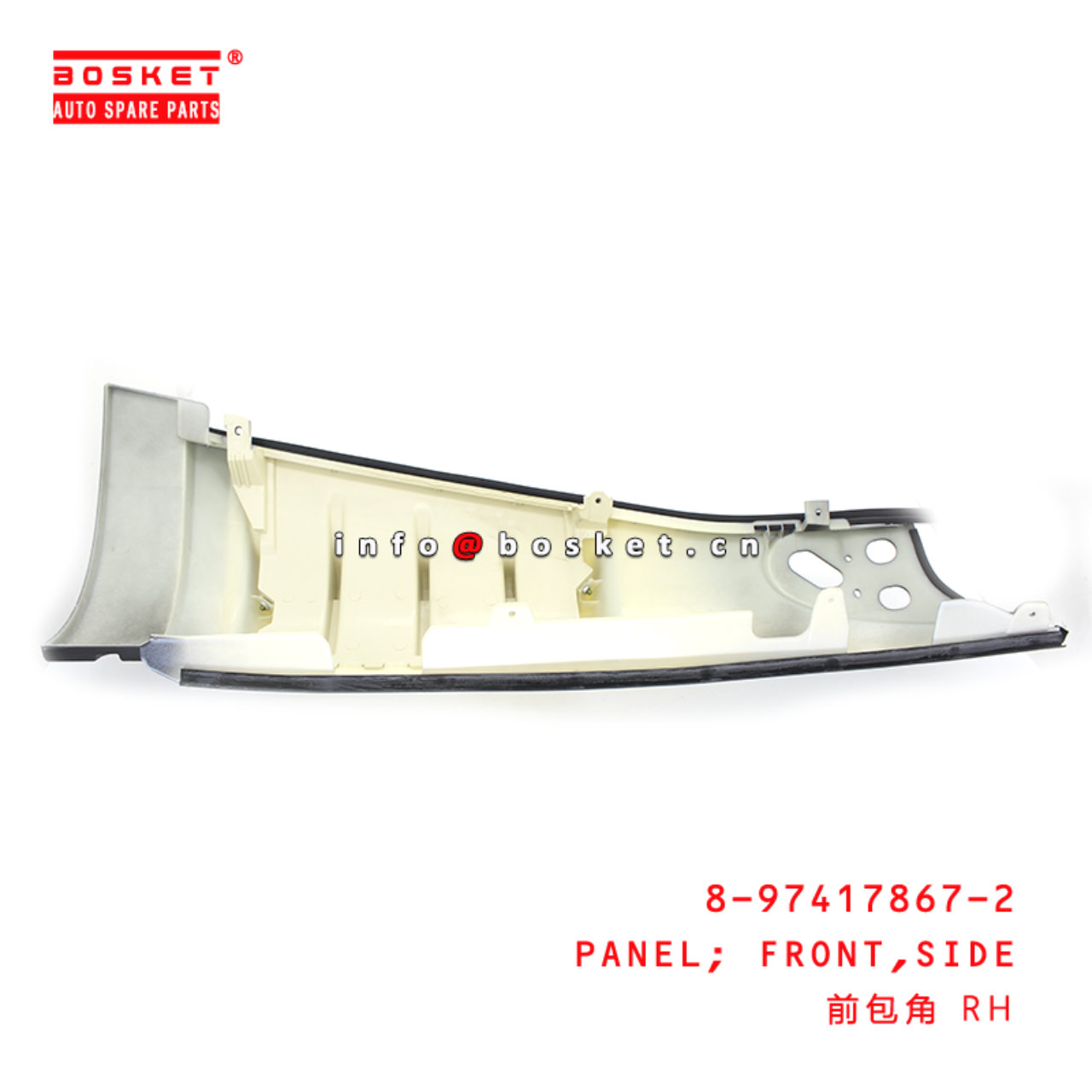 8-97417867-2 Side Front Panel suitable for ISUZU CYZ52 6WG1 8974178672