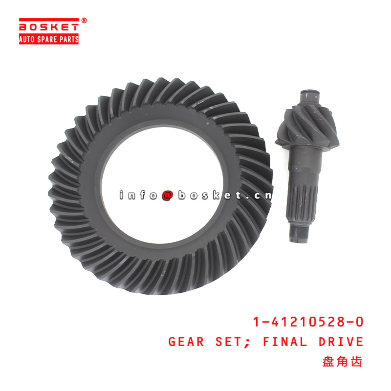 1-41210528-0 Rear Final Drive Gear Set suitable for ISUZU MR112 6BG1 1412105280