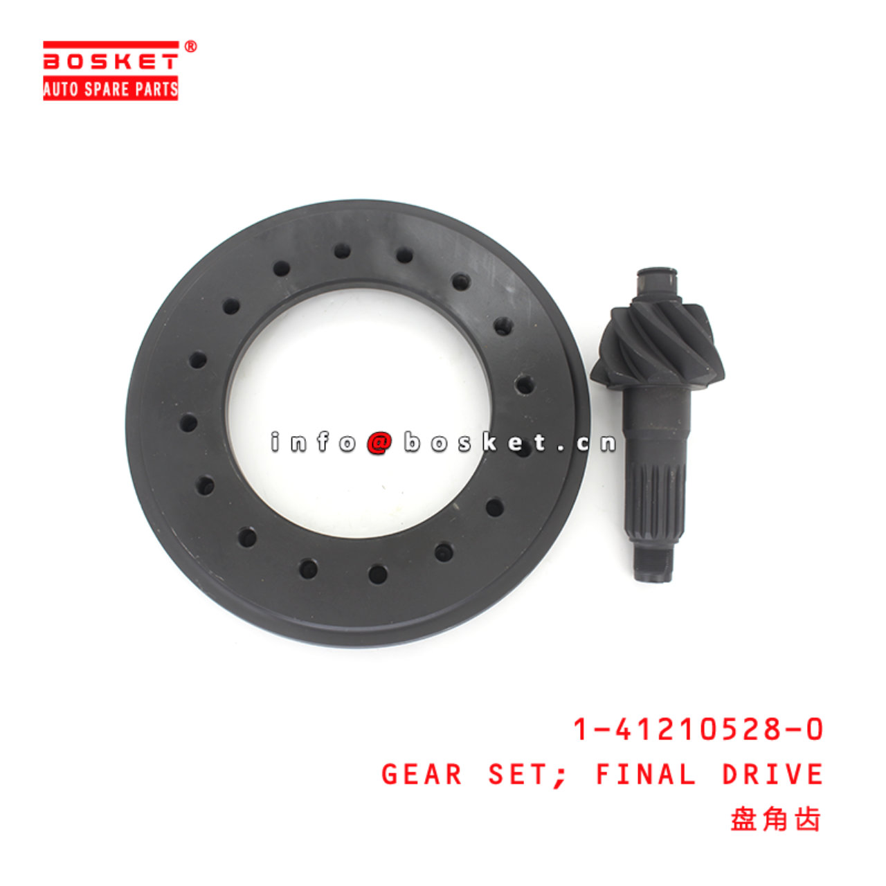 1-41210528-0 Rear Final Drive Gear Set suitable for ISUZU MR112 6BG1 1412105280