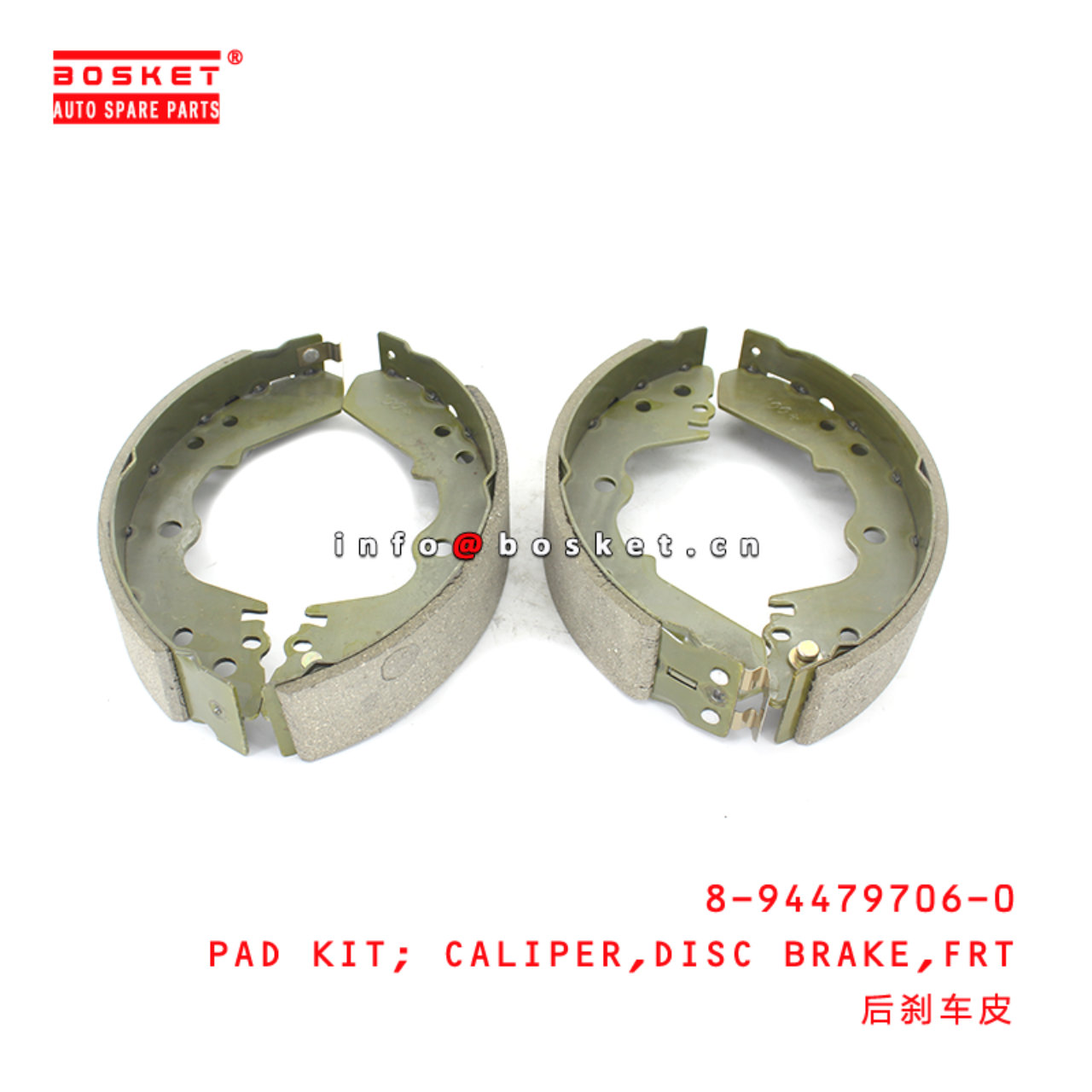 8-94479706-0 Front DISC BRAKE CALIPER PAD KIT suitable for ISUZU TFR54 4JA1 8944797060