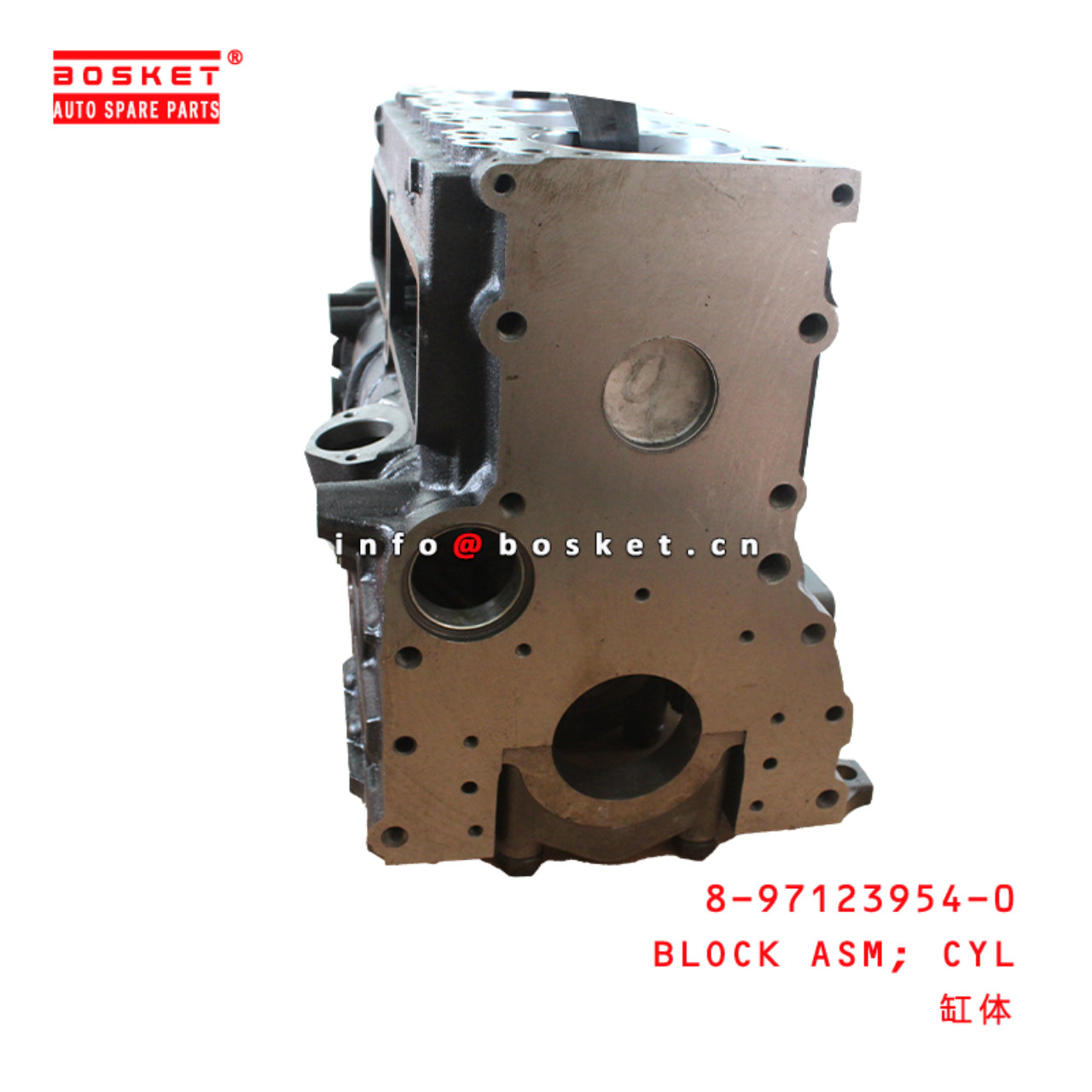 8-97123954-0 Cylinder Block Assembly suitable for ISUZU 4BG1 4BG1 8971239540