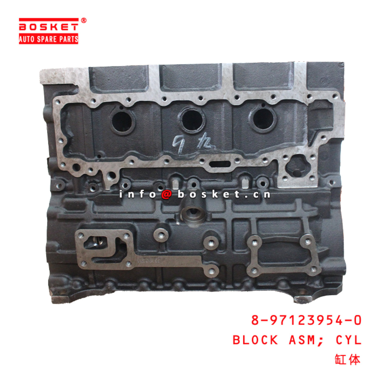 8-97123954-0 Cylinder Block Assembly suitable for ISUZU 4BG1 4BG1 8971239540