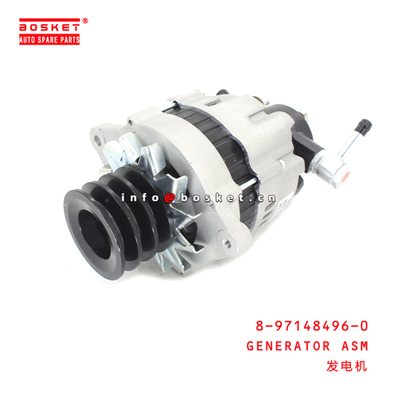8-97148496-0 Generator Assembly suitable for ISUZU 4HF1 8971484960 