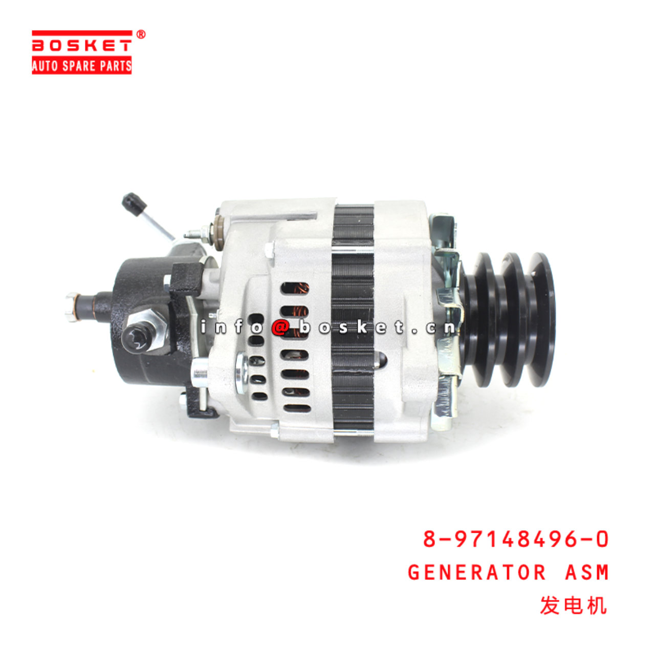 8-97148496-0 Generator Assembly suitable for ISUZU  4HF1 8971484960