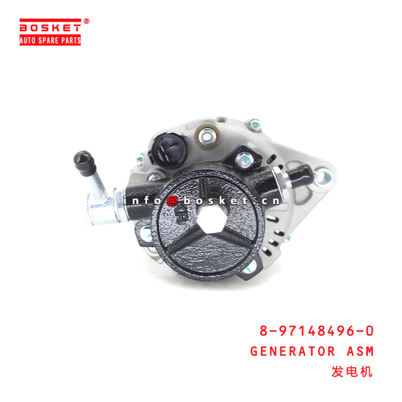 8-97148496-0 Generator Assembly suitable for ISUZU  4HF1 8971484960