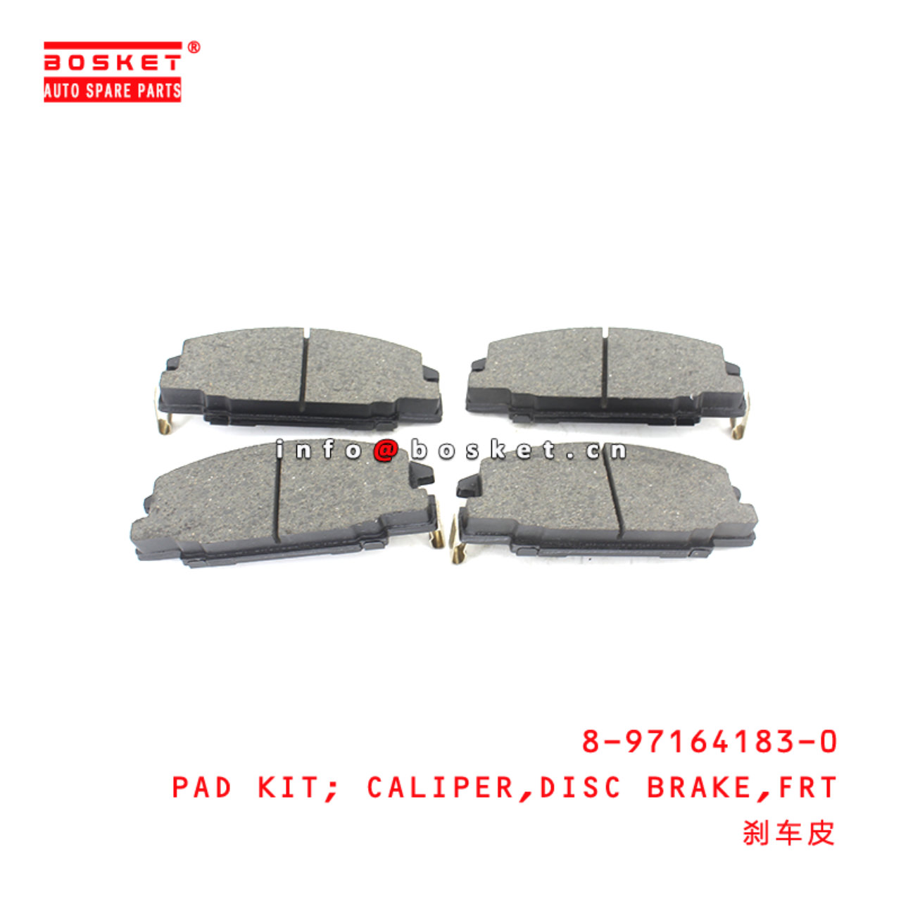 8-97164183-0 Front DISC BRAKE CALIPER PAD KIT suitable for ISUZU TFR17 4ZE1 8971641830