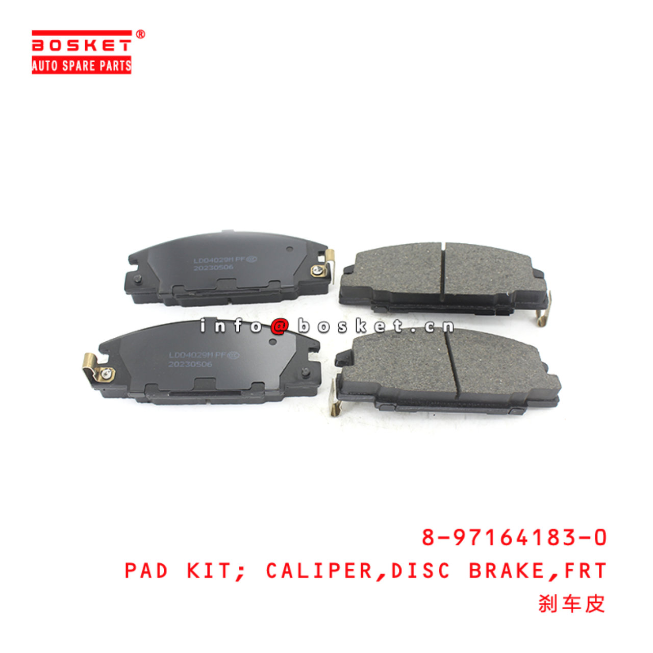 8-97164183-0 Front DISC BRAKE CALIPER PAD KIT suitable for ISUZU TFR17 4ZE1 8971641830