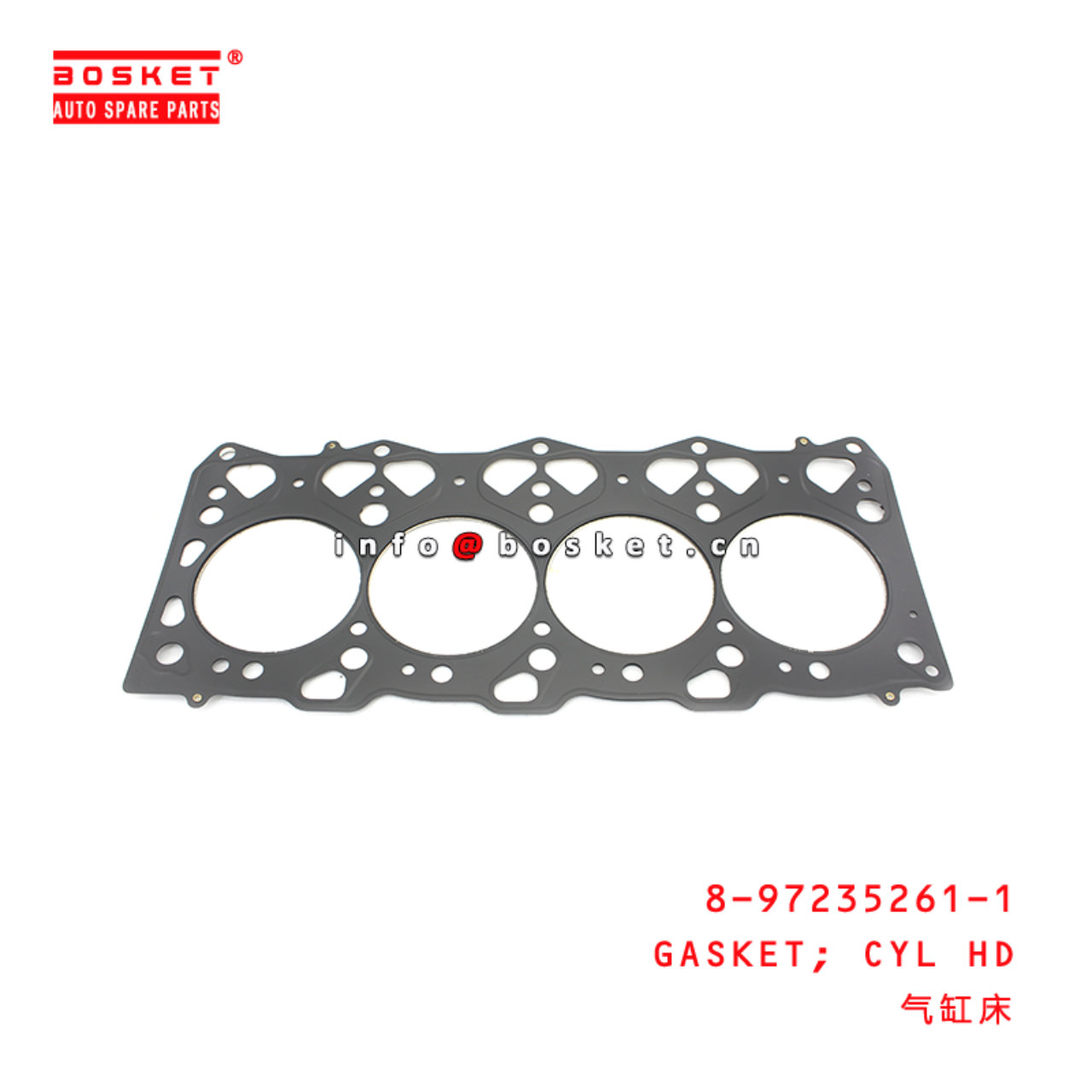 8-97235261-1 Cylinder Head Gasket suitable for ISUZU  4LE2 8972352611