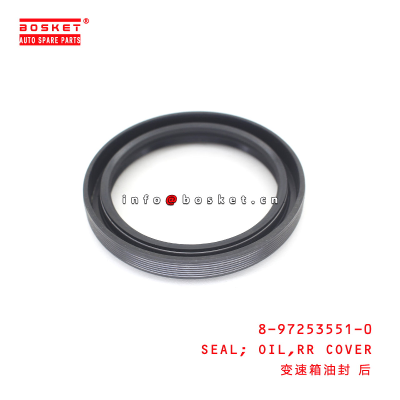 8-97253551-0 Rear Cover Oil Seal suitable for ISUZU NQR90 MZZ6U 8972535510